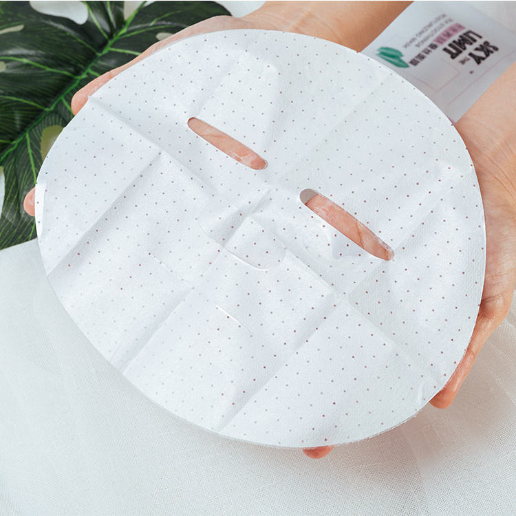 Маска KOUNISH Hydrating Facial Mask Маска KOUNISH Hydrating Facial Mask