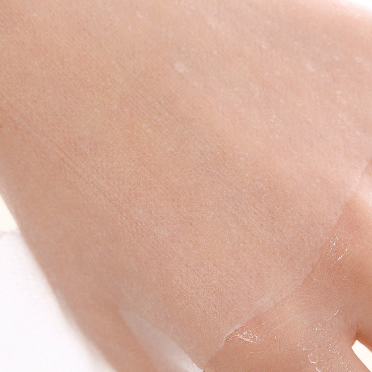 Маска KOUNISH Hydrating Facial Mask Маска KOUNISH Hydrating Facial Mask