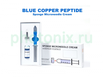 Набор SPONGE CREAM гель со спикулами Blue Cooper peptide + сыворотка 5гр/10мл