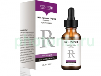 Сыворотка с ретинолом Retinol 2.5%