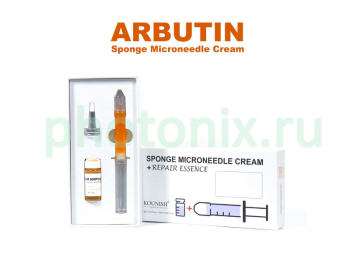 Набор SPONGE CREAM гель со спикулами Arbutin + сыворотка 5гр/10мл 1