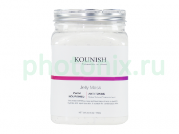 Гидро-желейная маска Kounish Anti Toxins Детокс 650гр