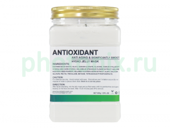 Гидро-желейная маска Kounish Antioxidant 650 гр