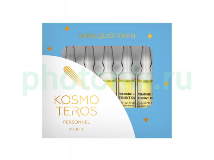 Осветляющая сыворотка «anti-age» с пептидами и витамином С Kosmoteros Personnel 5х2 мл