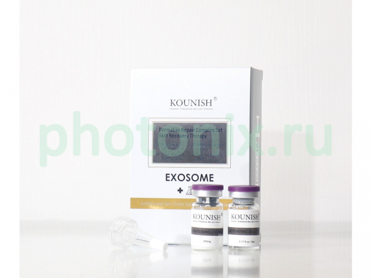 Сыворотка с экзосомами "DermaExo Brightening Complex Set" 