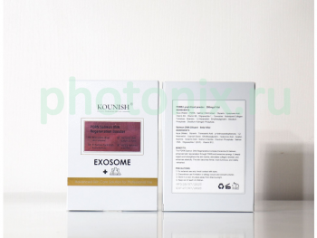 Сыворотка с экзосомами "PDRN Salmon DNA Regeneration Booster"