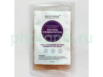Маска-антиоксидант с ледяным грибом KOUNISH "Viola Yedoensis Natural Fermentation Mask"