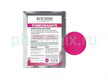 Гидро-желейная маска Kounish осветляющая гранатовая  Гидро-желейная маска Kounish осветляющая гранатовая