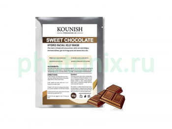 Гидро-желейная маска Kounish с шоколадом Гидро-желейная маска Kounish с шоколадом