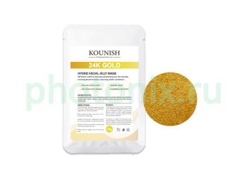 Гидро-желейная маска Kounish с 24-каратным золотом 650 гр Гидро-желейная маска Kounish с 24-каратным золотом 650 гр