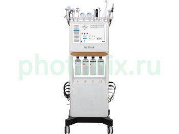 Косметологический аппарат для лица VY-9001A Косметологический аппарат для лица VY-9001A